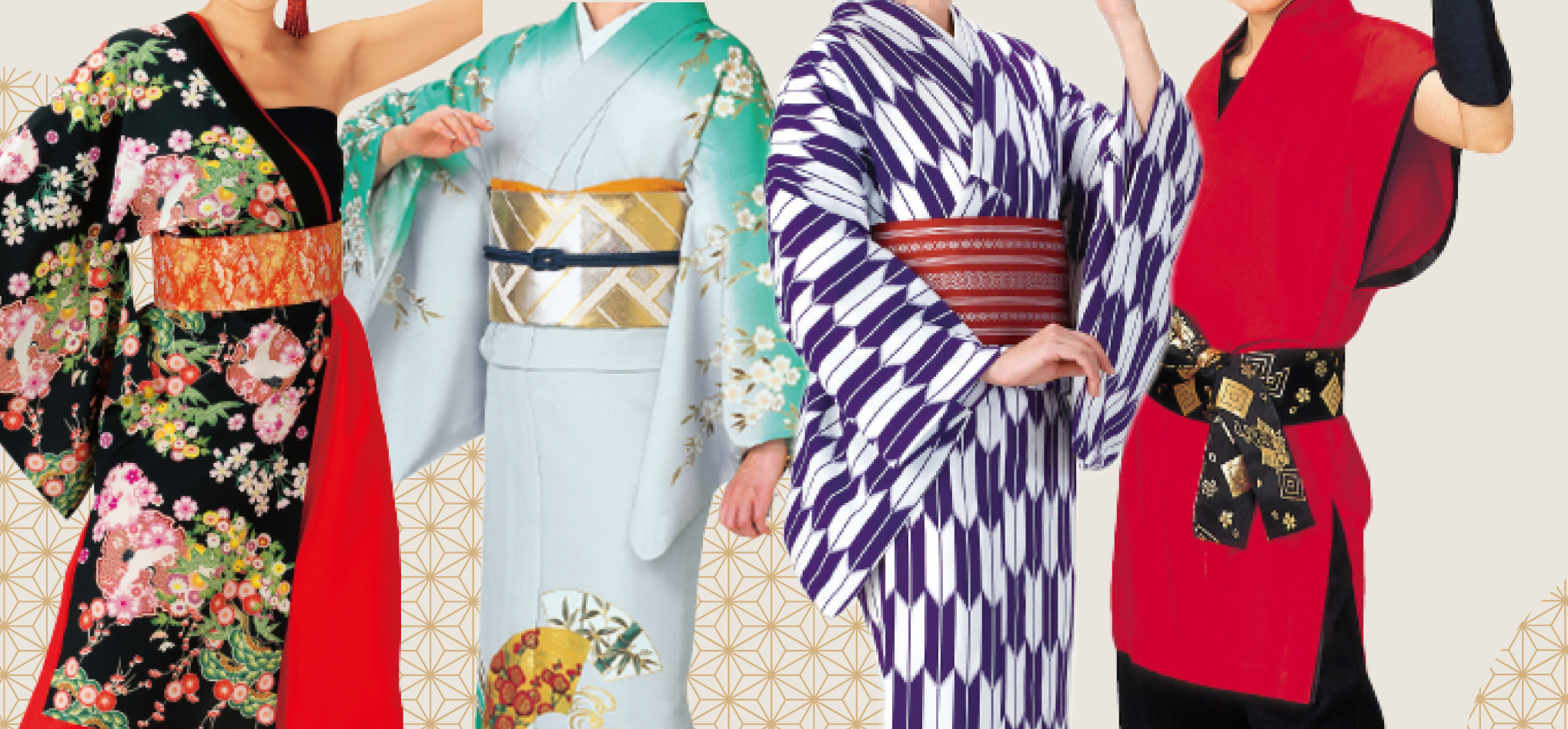 お祭天国で取り扱う浴衣・着物・よさこい衣装